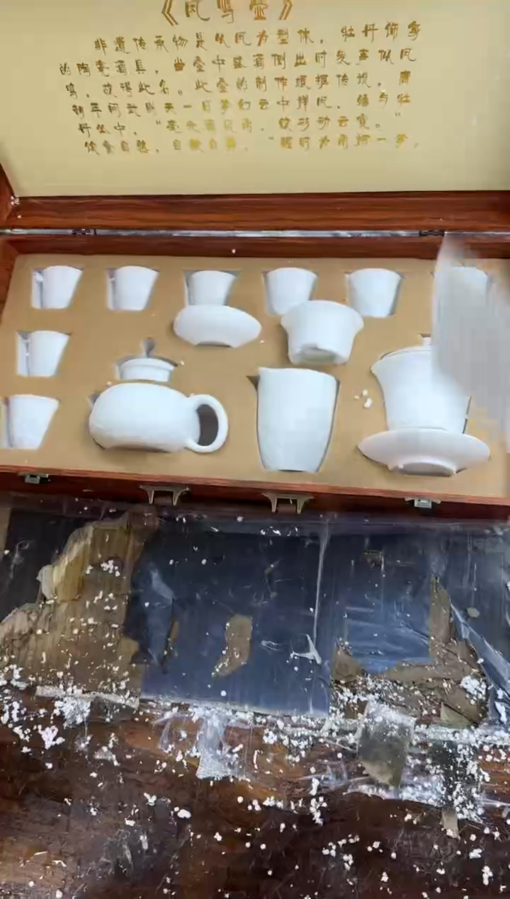 【闪购商品】千里江山@@@@@@@@@@@@@