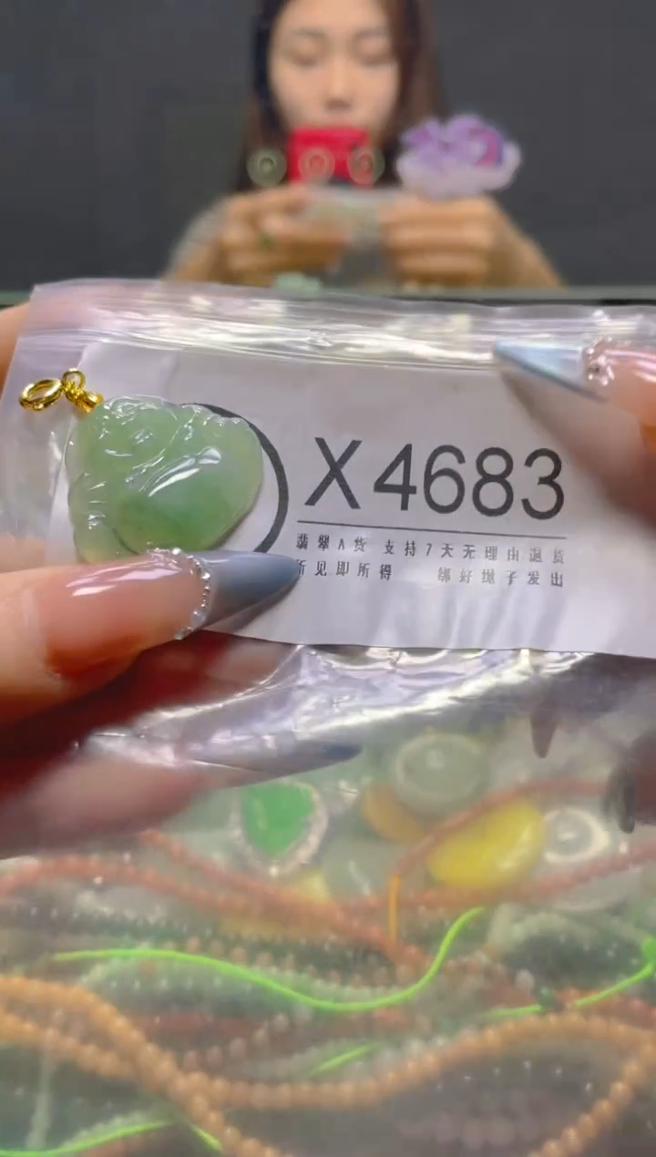 颈饰未镶嵌翡翠/X/翡翠A货，一件也是批发价