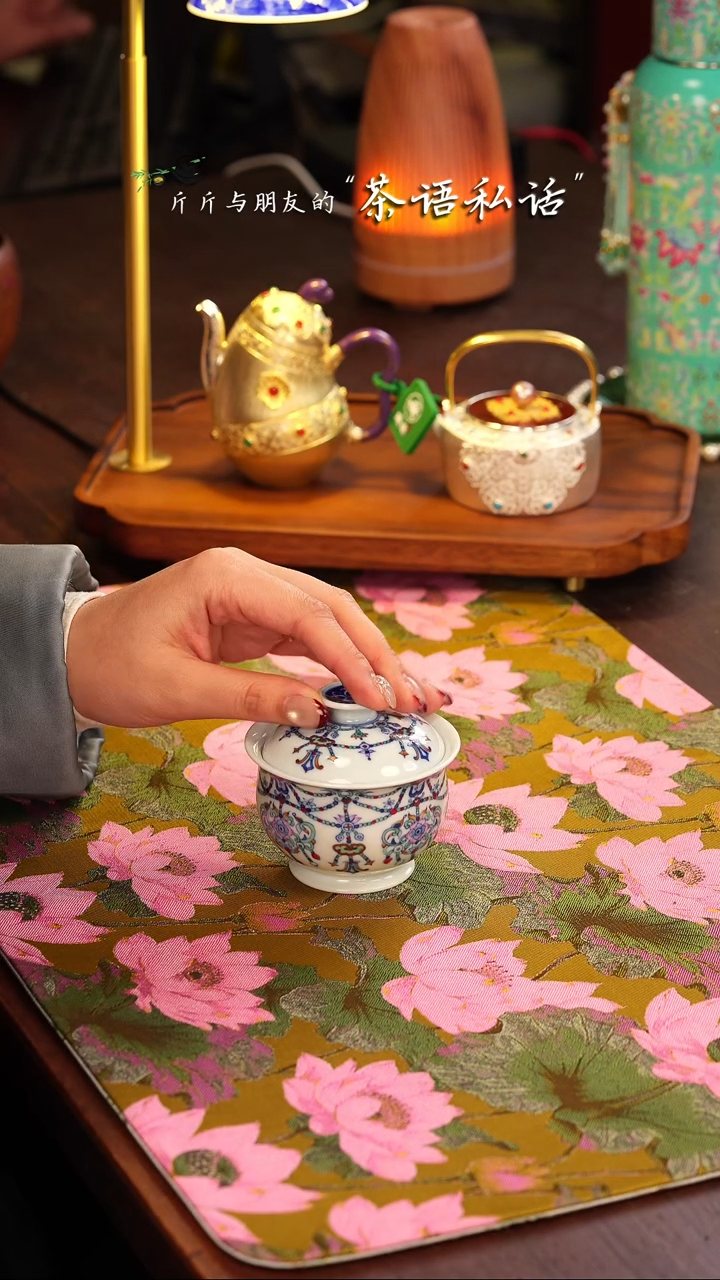 【闪购商品】卓君  斗彩   璎珞   盖碗