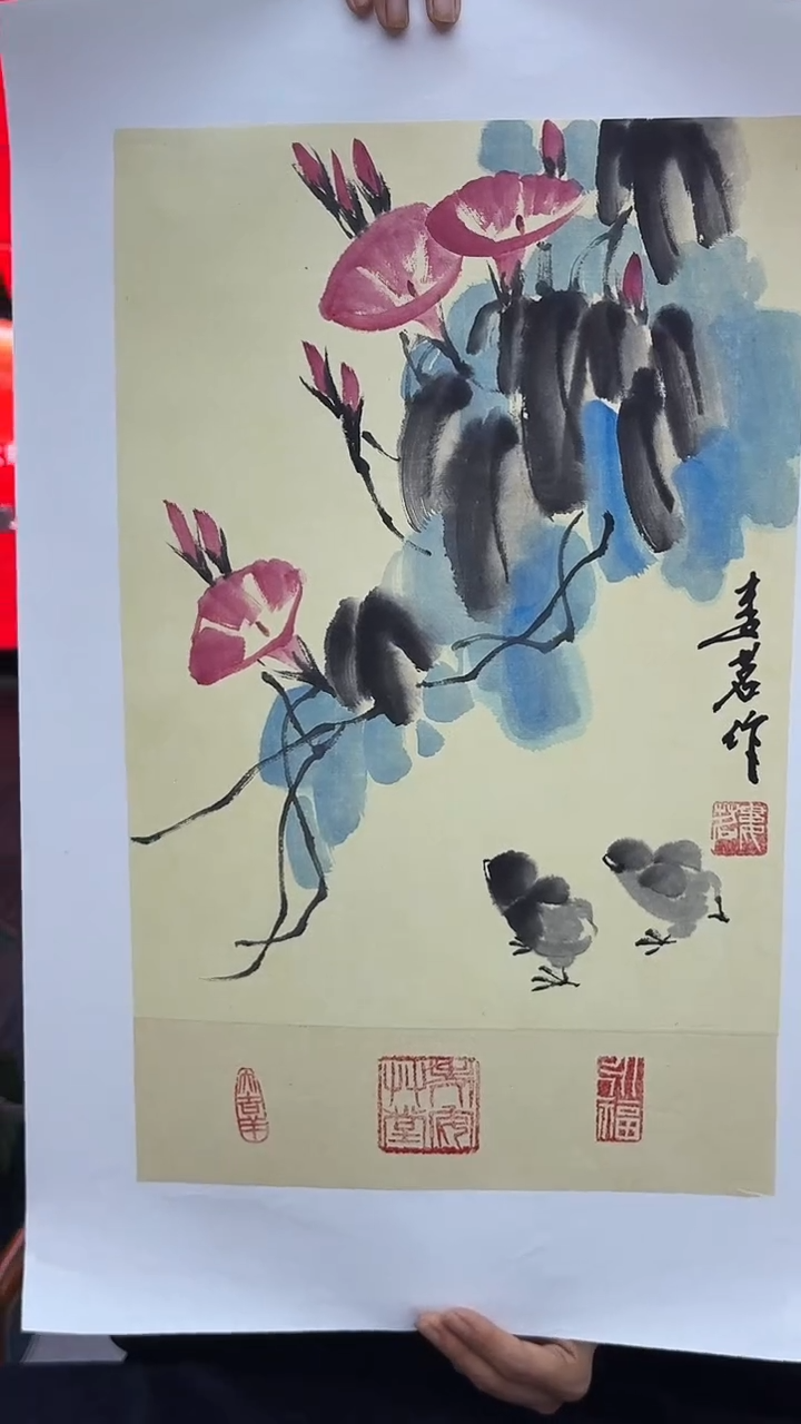 国画娄茗精品绘画作品25