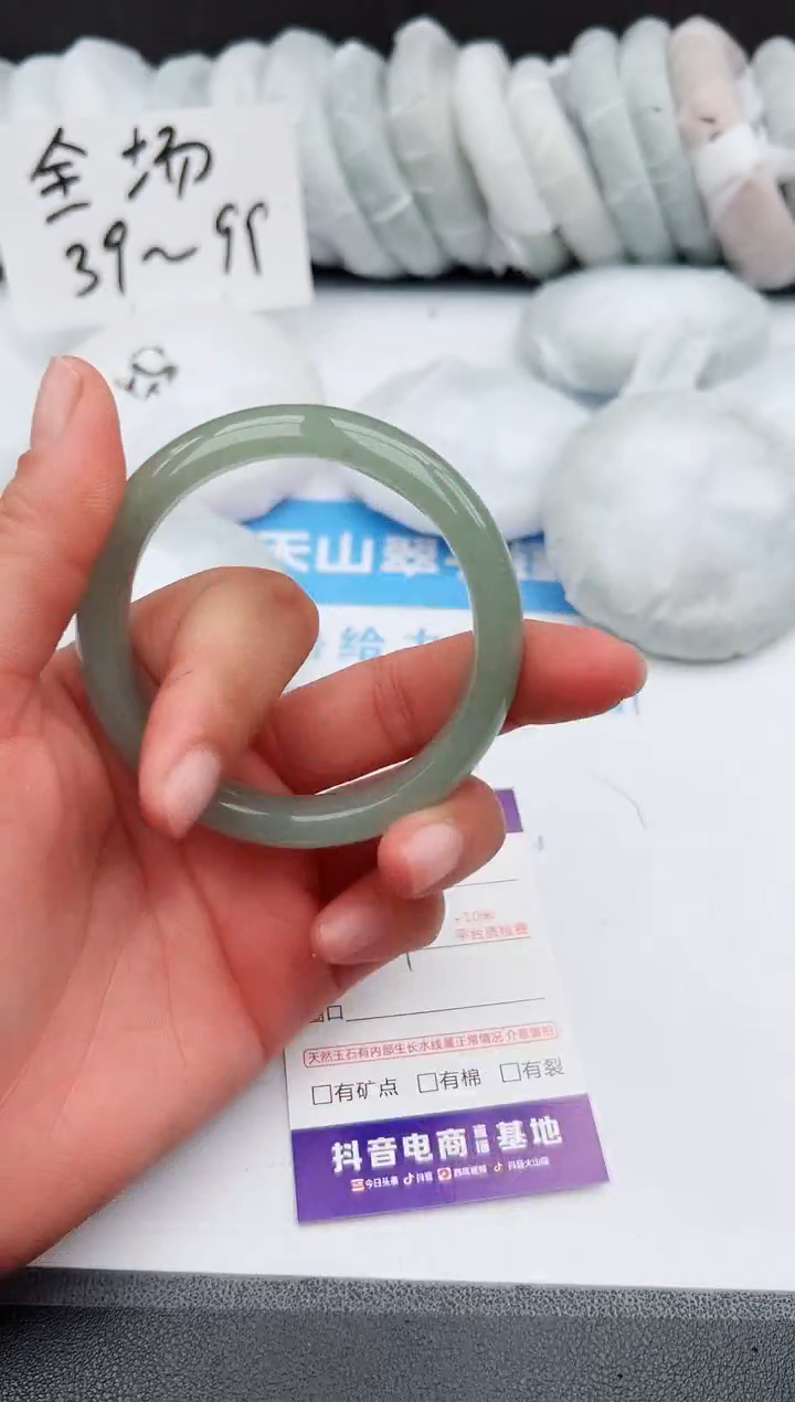 【闪购商品】石英质玉手镯未镶嵌z35-DC-54 55