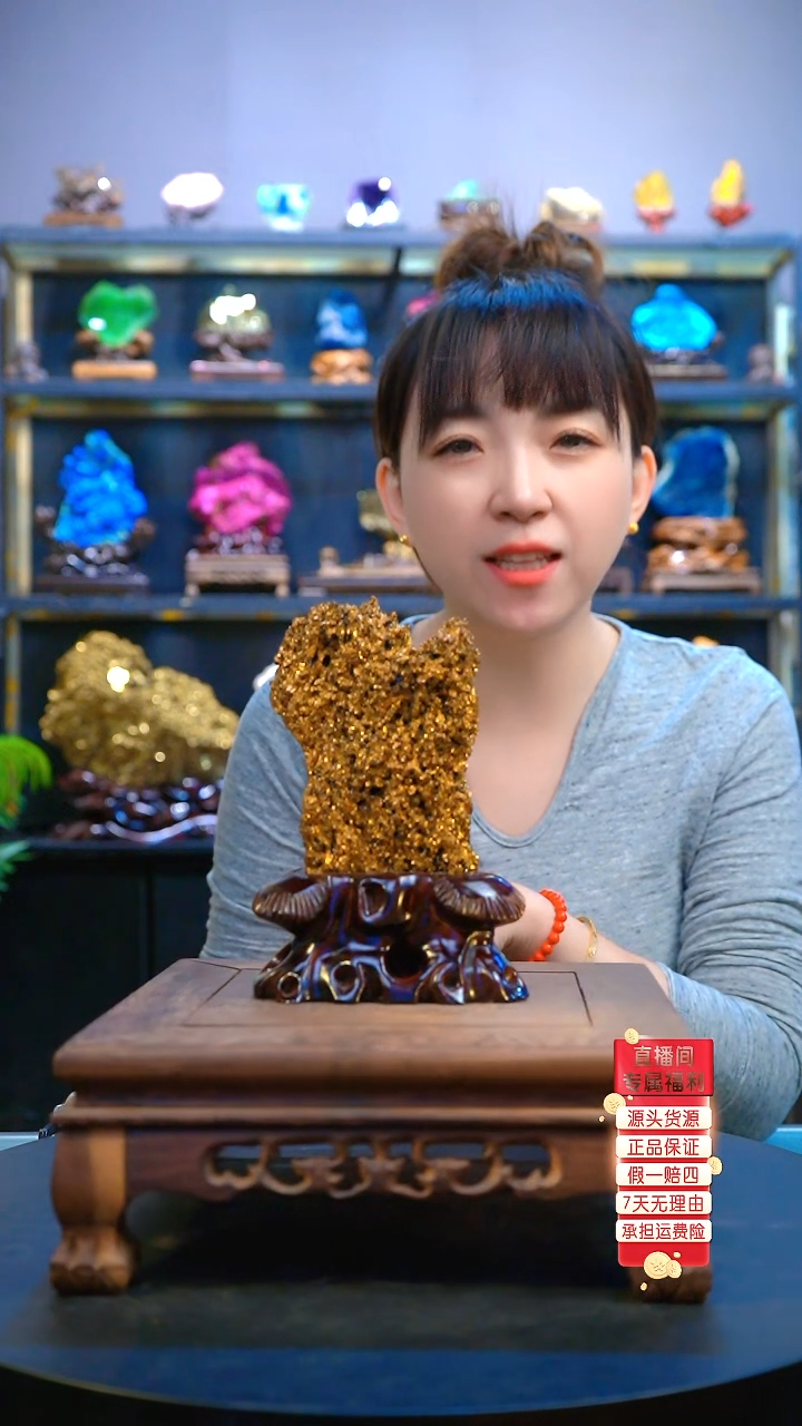 石材精品矿物晶体摆件