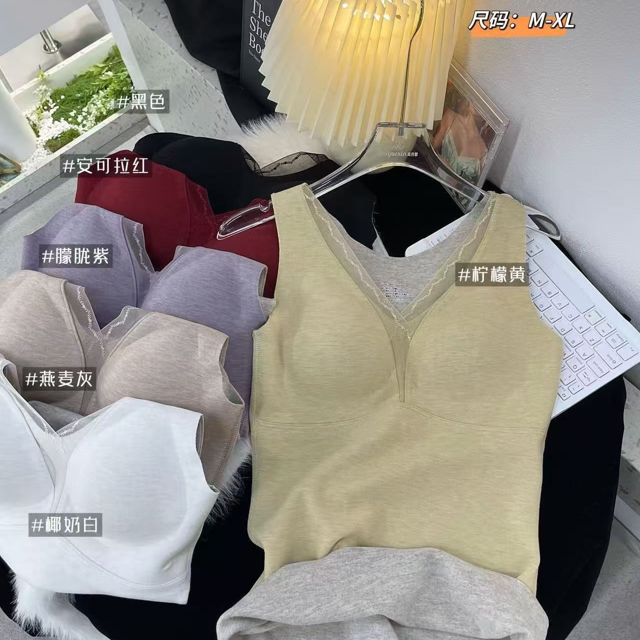 【婷婷家】不退换-国货保暖背心美背