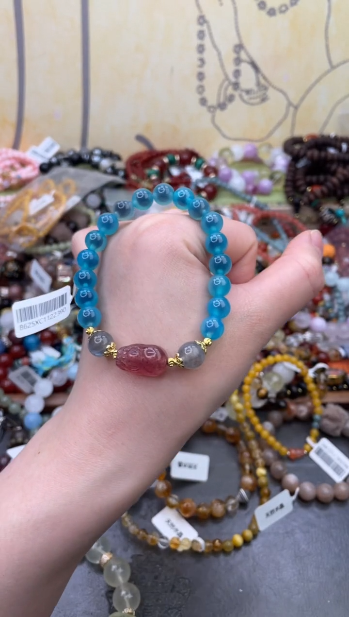 未镶嵌玛瑙手饰119