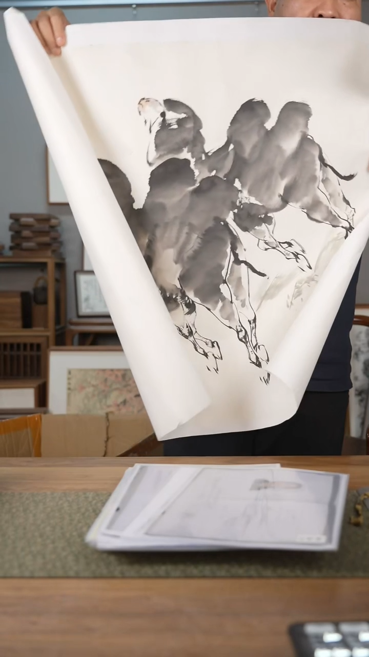 书法协会会员老师软片作品-不含框-装框询问客服微瑕