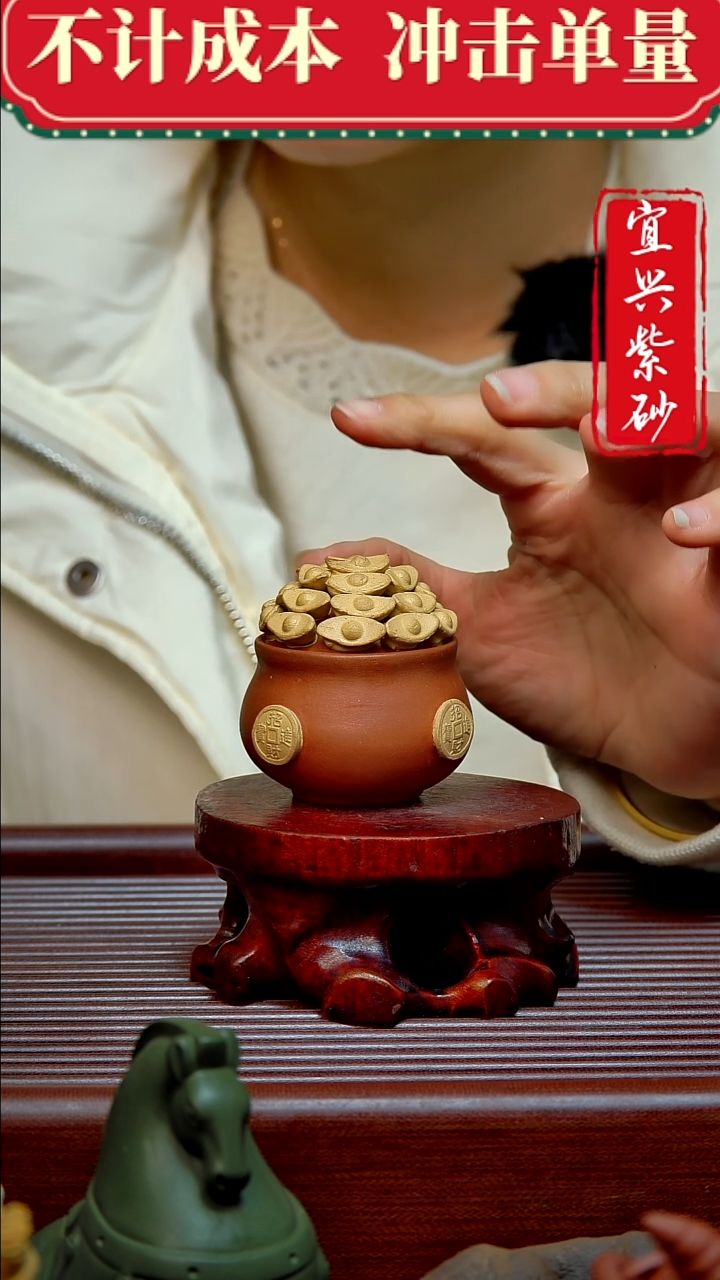 紫砂茶宠紫砂茶宠摆件