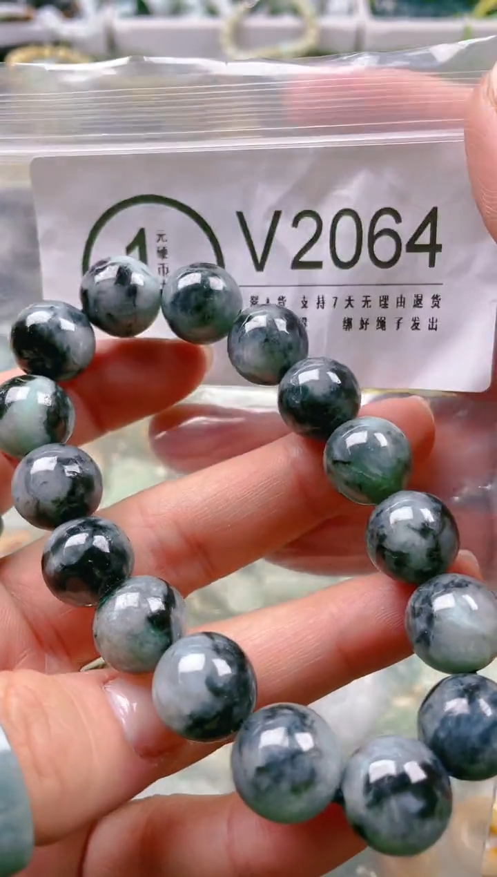 【闪购商品】翡翠颈饰未镶嵌13MM/V/翡翠A货一图一物