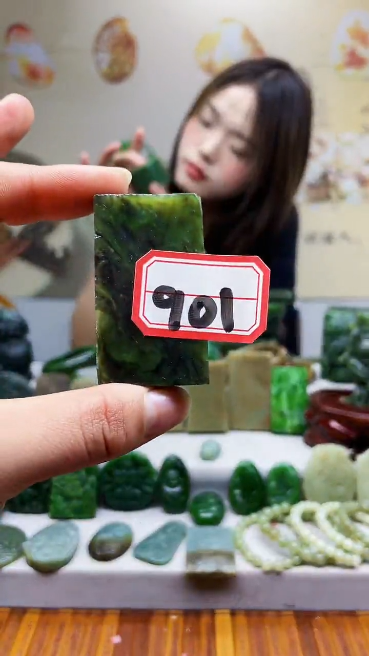 【闪购商品】和田玉（碧玉）挂件未镶嵌1