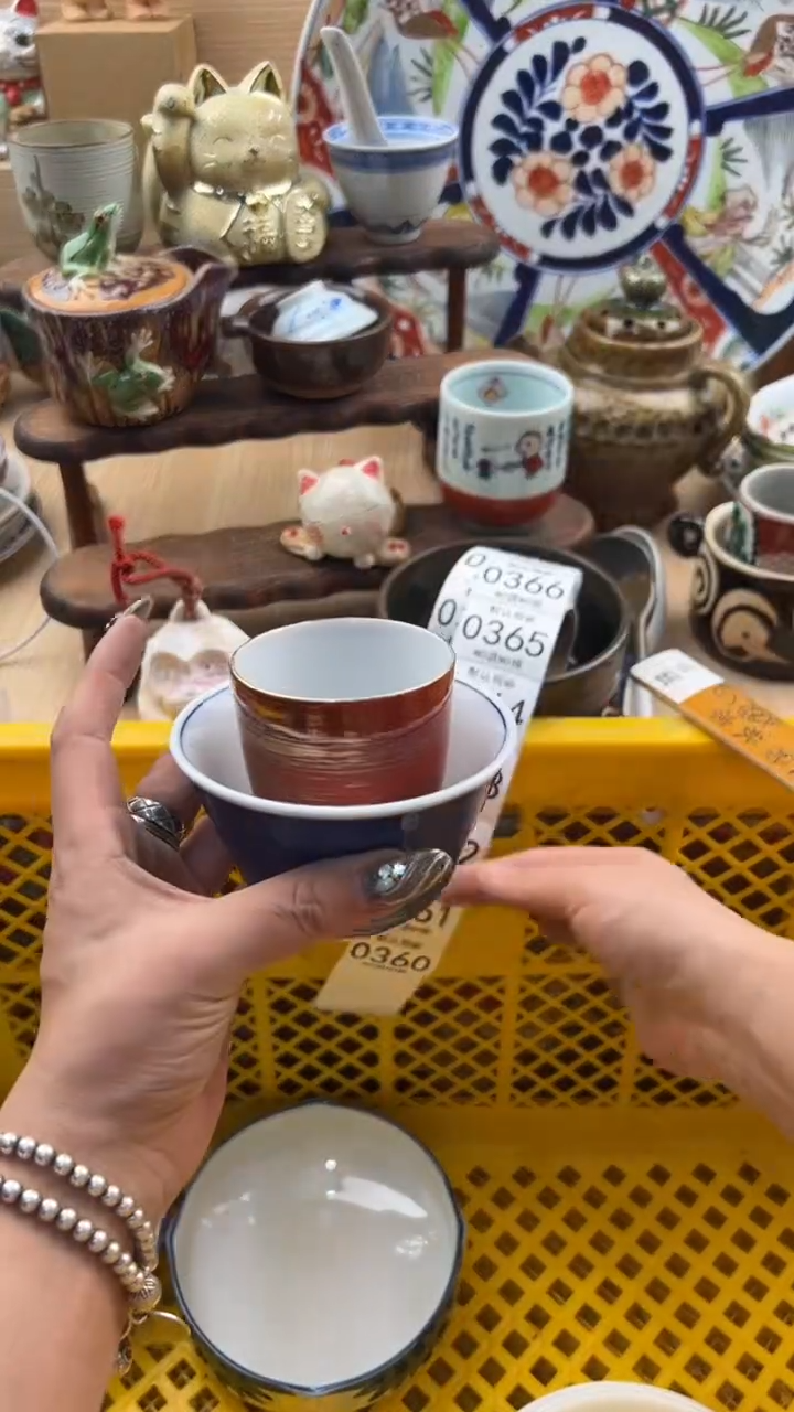 360默认微瑕，满20元包邮