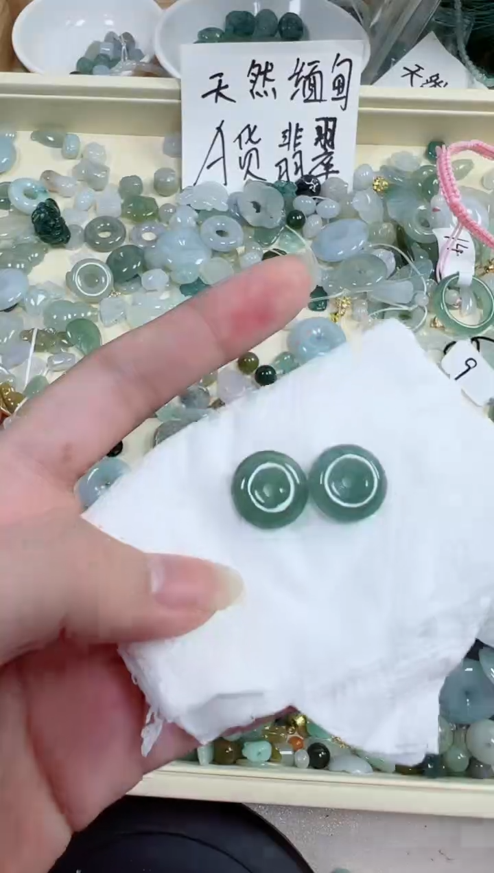 翡翠裸石256号链接，A货翡翠