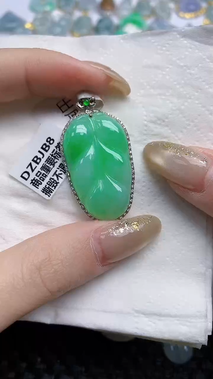 【闪购商品】翡翠颈饰18K金镶嵌天然A货翡翠 