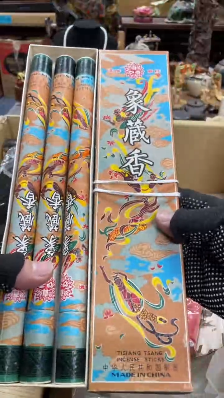 【闪购商品】杯瓷瓷瓷瓷瓷瓷瓷瓷瓷