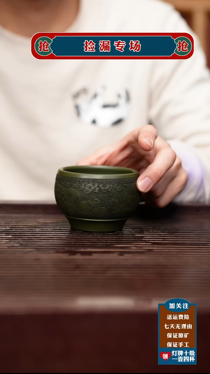 茶壶紫砂宜兴原矿紫砂壶