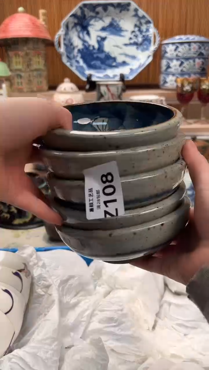 瓷片安***?108 Z满28包邮 不满找客服延期发货