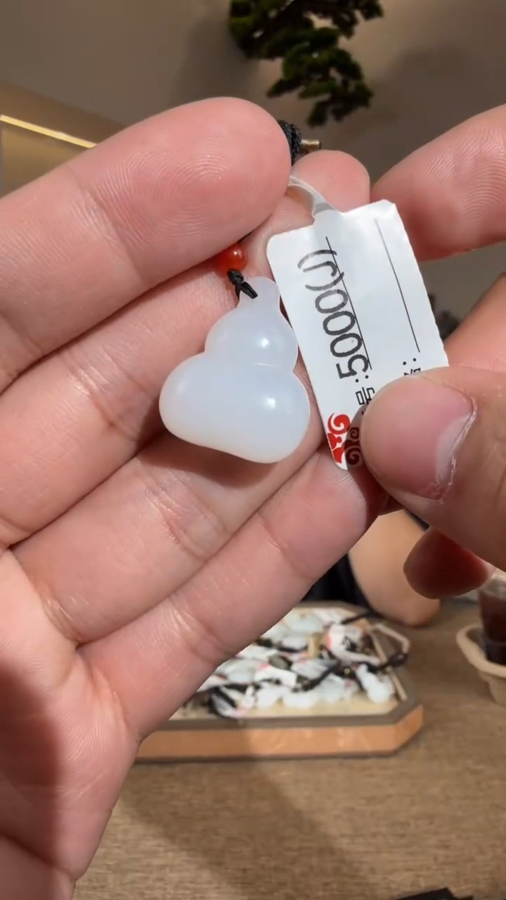 颈饰未镶嵌和田玉J