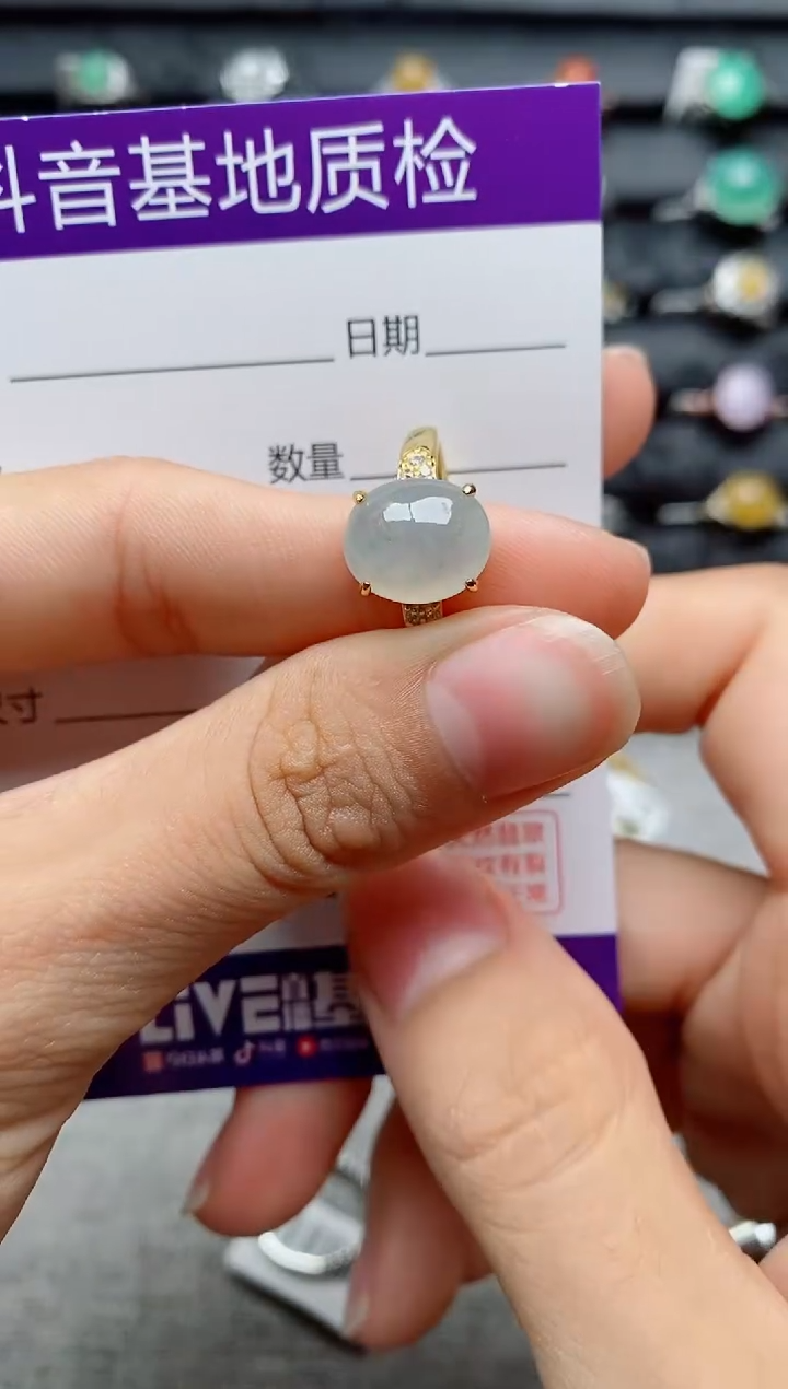 银S925镶嵌戒指翡翠1