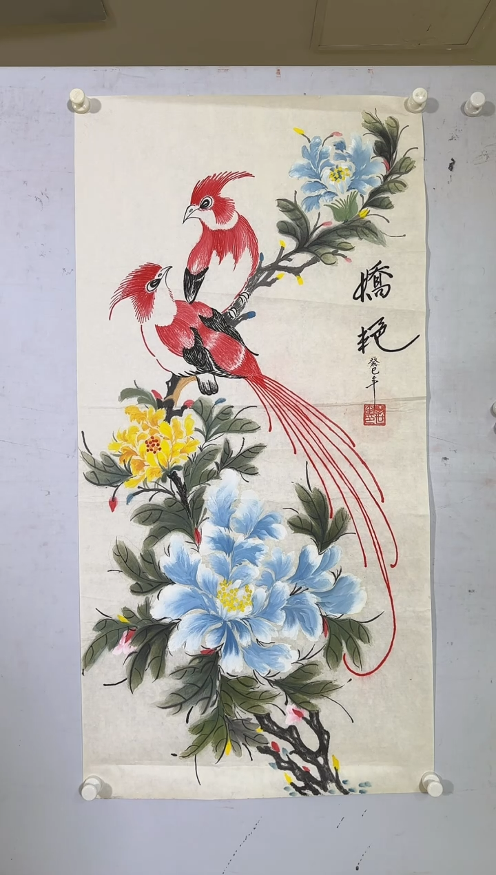 国画ZB-绘画作品-绘画-1479