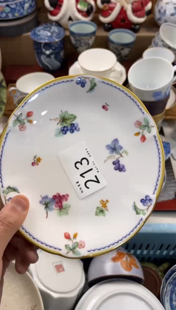 D****o店铺名称 轩轩瓷器 闪购类型 定向 Dan