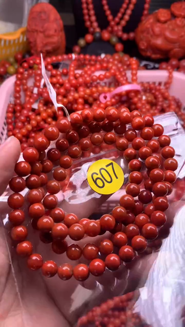 【闪购商品】南红玛瑙珠宝奇石未镶嵌607-8