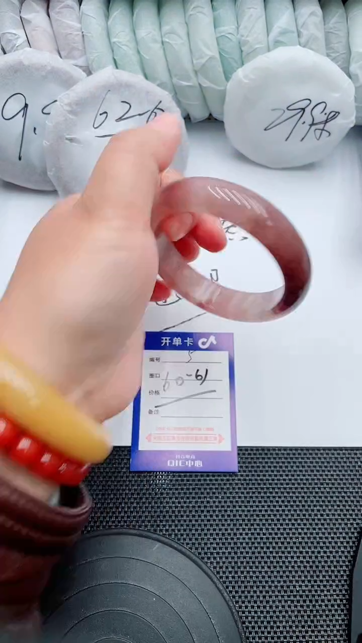 未镶嵌手镯石英质玉5-60-61