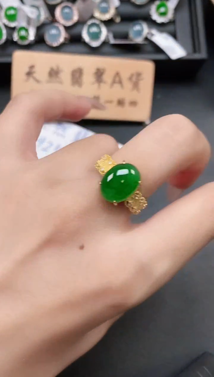 银S925镶嵌戒指翡翠1111