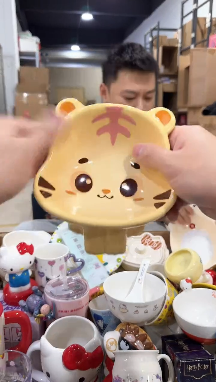 瓷片老虎猫碗   