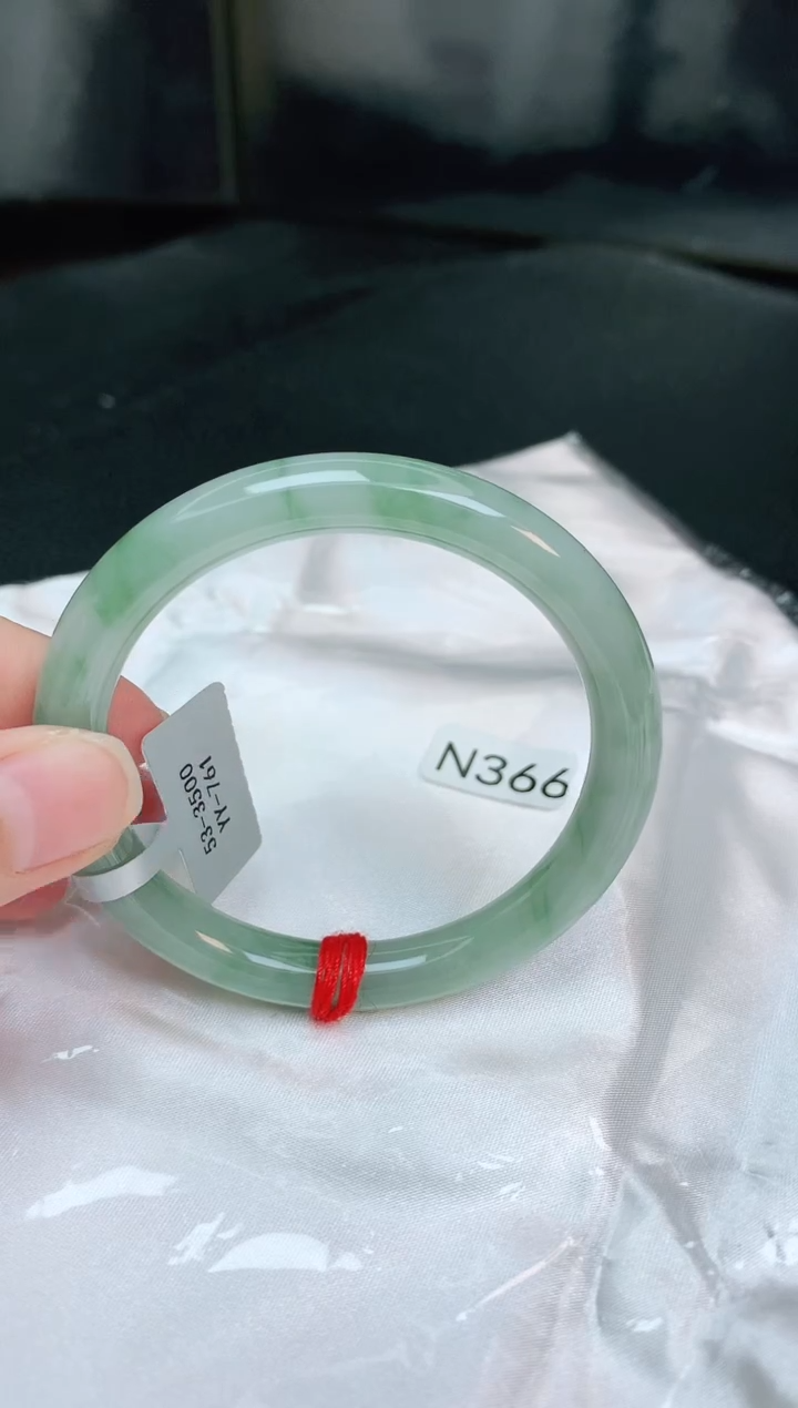 【闪购商品】翡翠手镯未镶嵌缅甸天然A货翡翠手镯