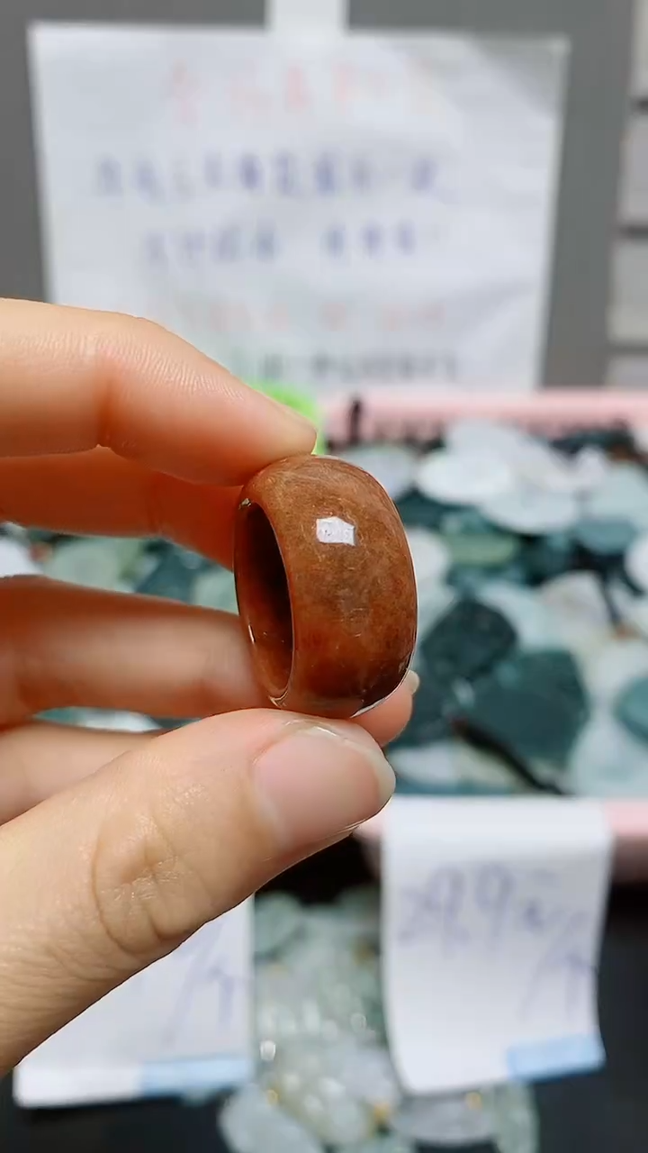 【闪购商品】翡翠颈饰未镶嵌天然翡翠A货