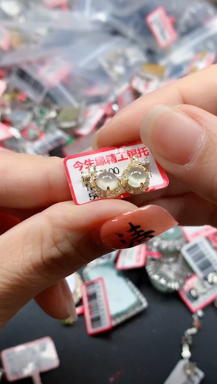 银S925镶嵌戒指翡翠天然A货缅甸翡翠