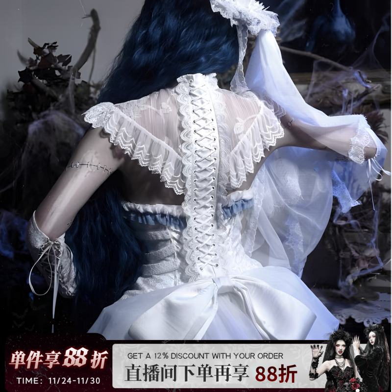 【月光新娘】白哥特脊骨蕾丝雪纺拖尾坎肩万圣节上衣华丽优雅宫廷