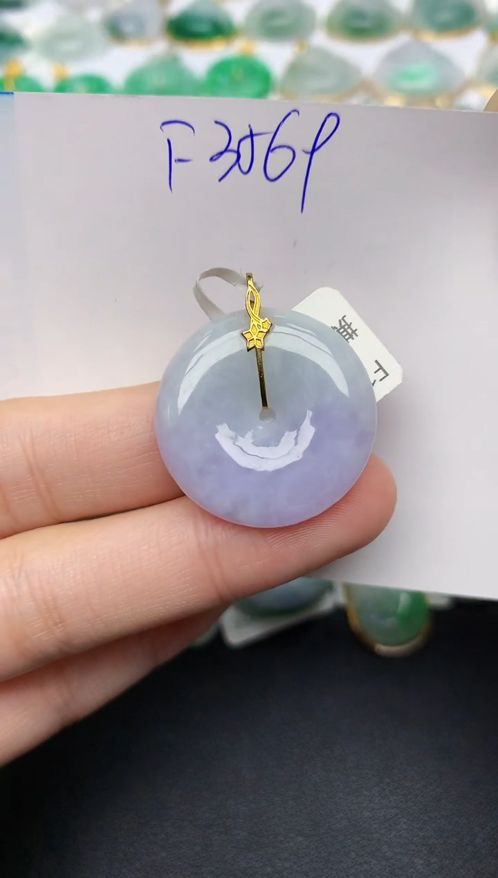 颈饰18K金镶嵌翡翠天然缅甸A货翡翠百元以上9元证书费自理