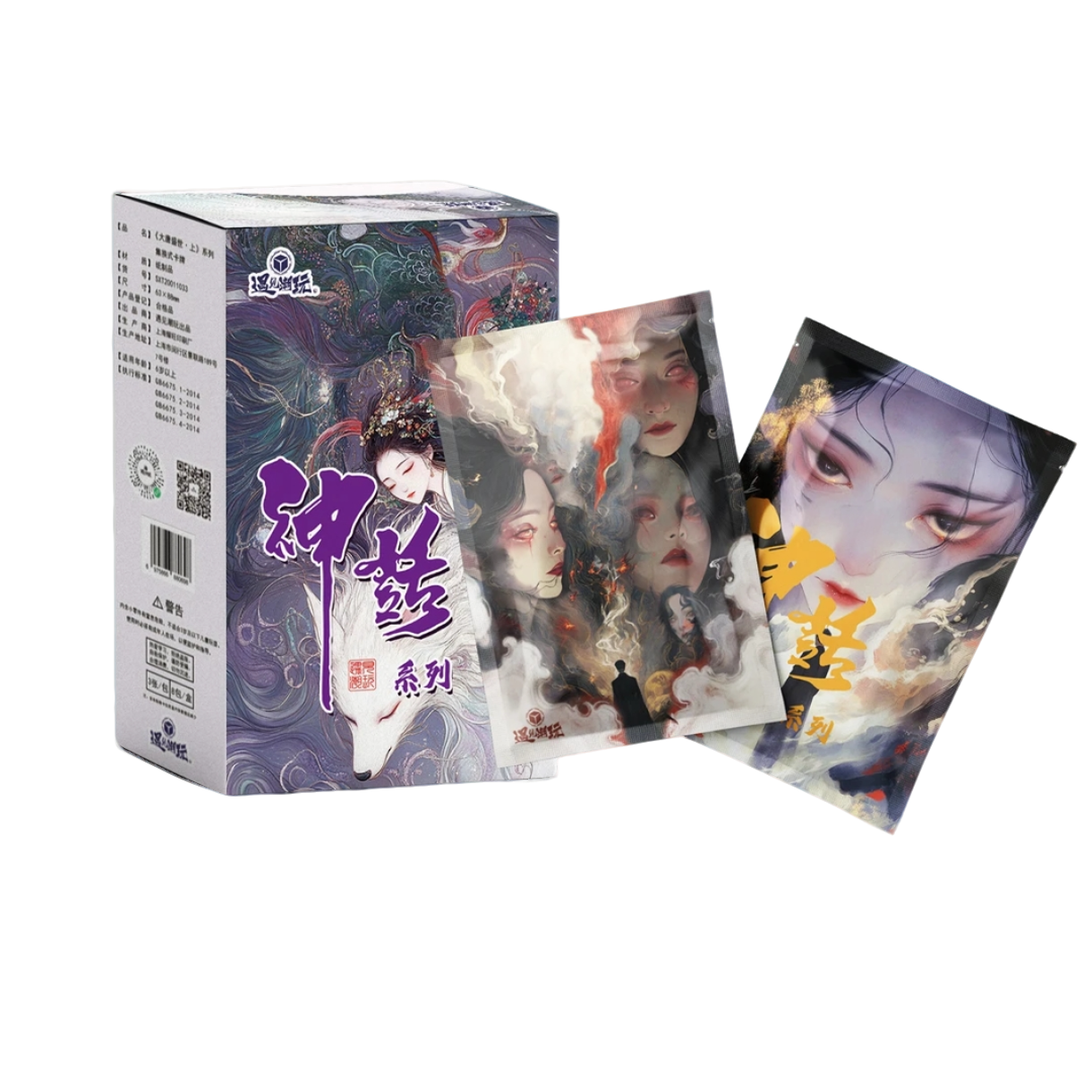 桌游卡牌【遇见潮玩-百媚妖姬】神话系列整盒代拆精美国风系列卡牌