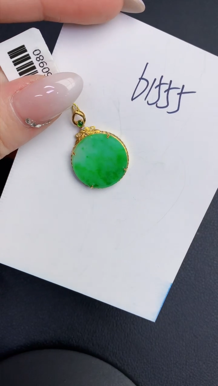 【闪购商品】翡翠颈饰18K金镶嵌00000000000