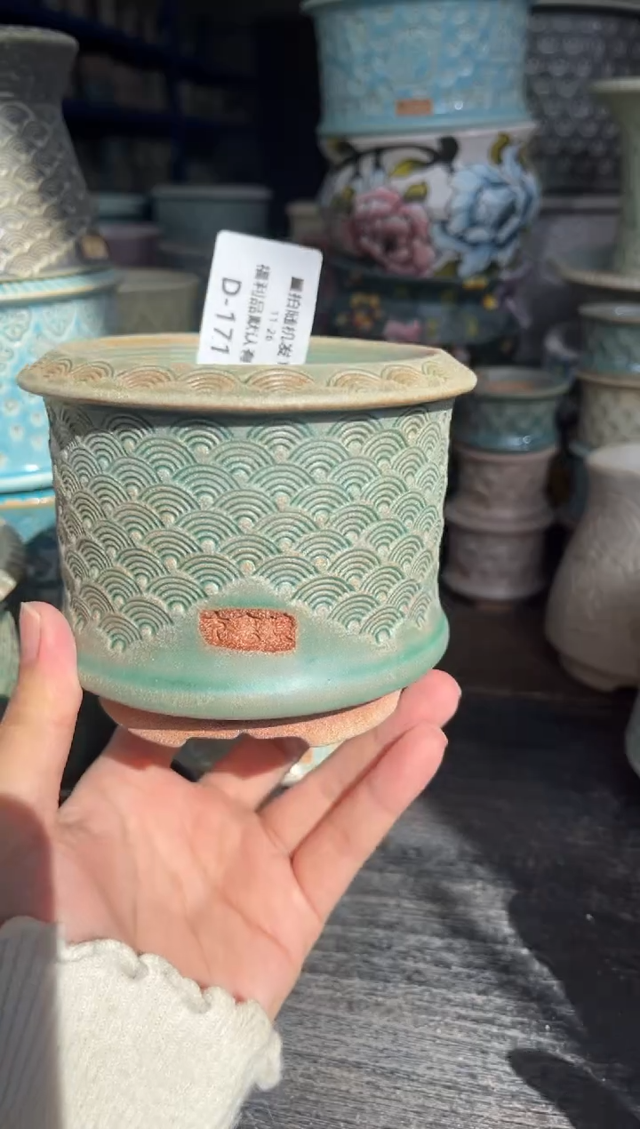 七里烧默认瑕11-26-171-8椭