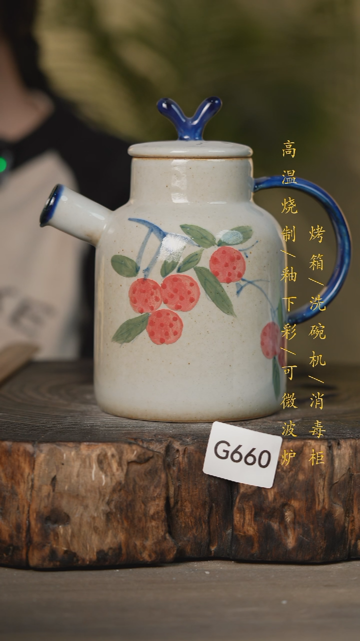 【闪购商品】瓷片景德镇高温釉下彩可微波烤箱洗碗机660