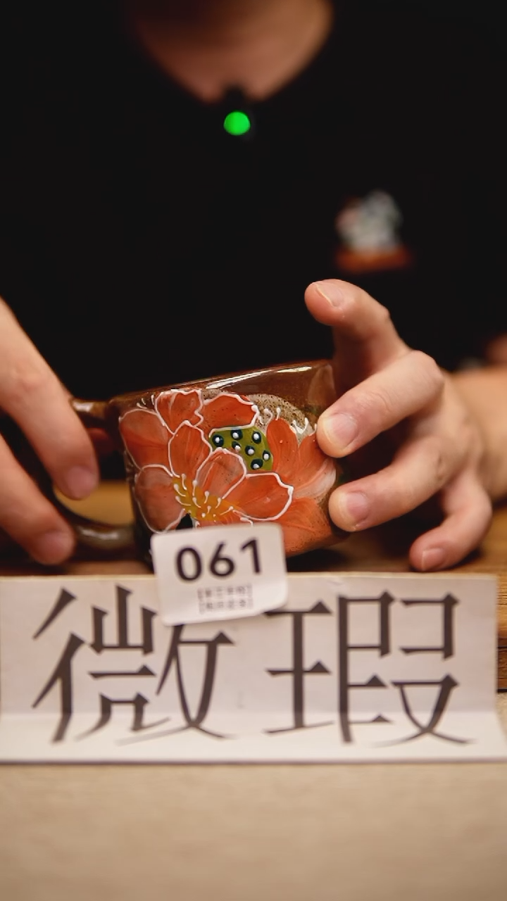 @@陶园瓷舍@@纯手工手绘@高温釉下彩