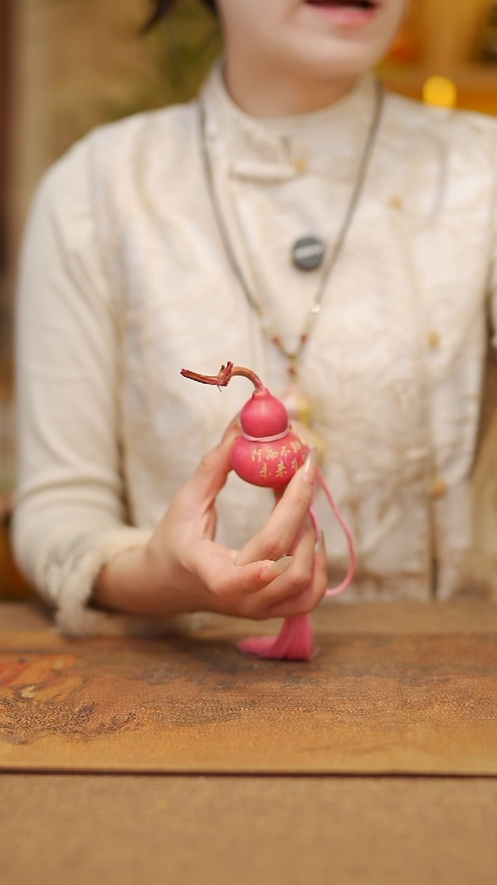 【闪购商品】42宴禾堂天然漆艺小葫芦--58