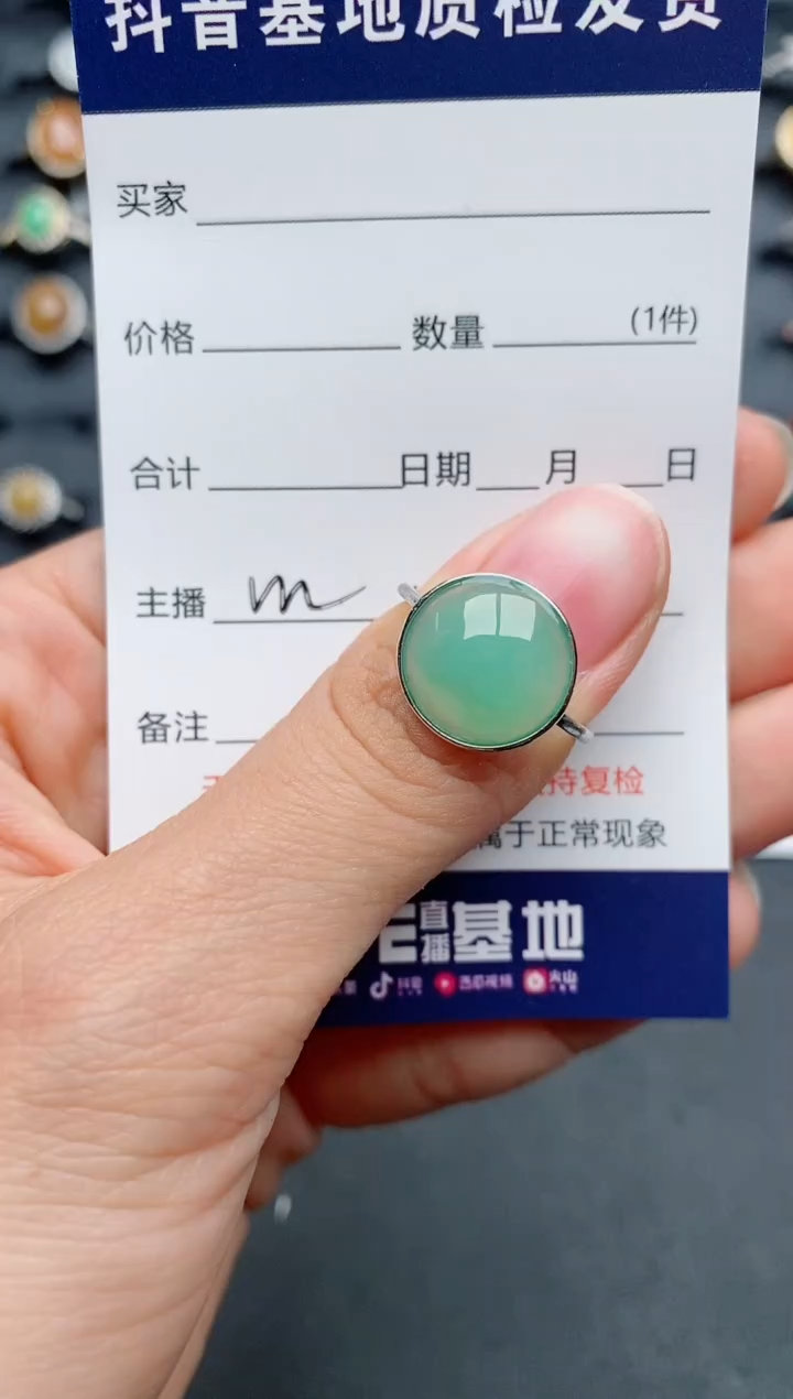 【闪购商品】翡翠戒指银S925镶嵌.............