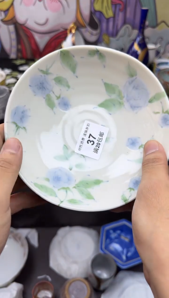 瓷片龘大漂亮甄选瓷器37