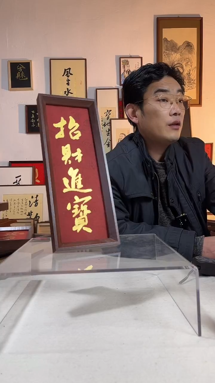国画书法手写手绘作品