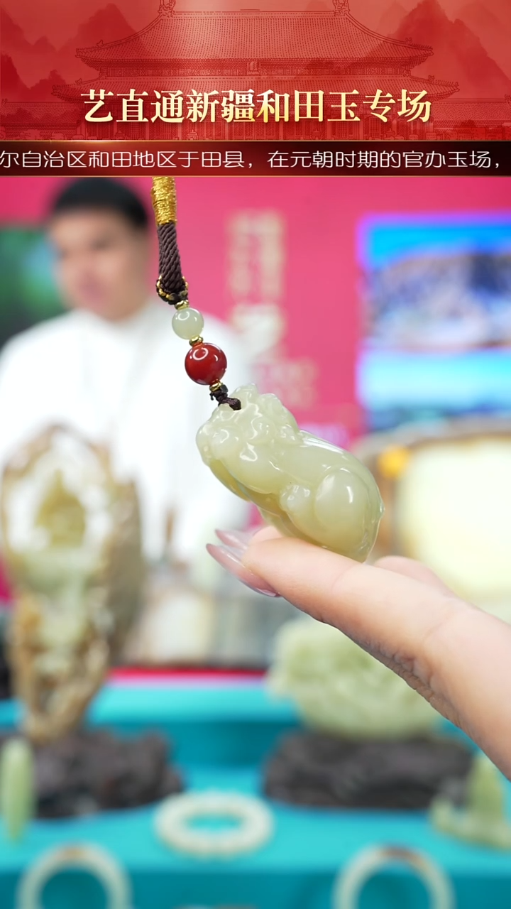 未镶嵌和田玉挂件闪购甘黄貔貅