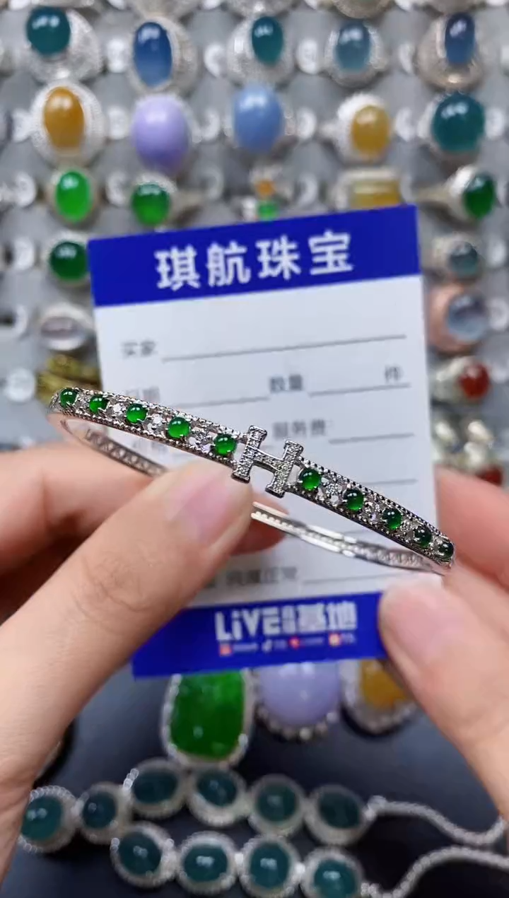 【闪购商品】翡翠戒指银S925镶嵌0127