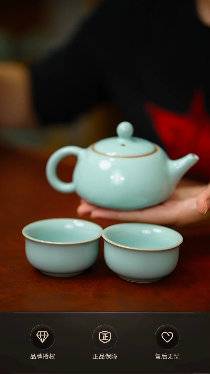 臻稀石瓢一壶两杯不完美