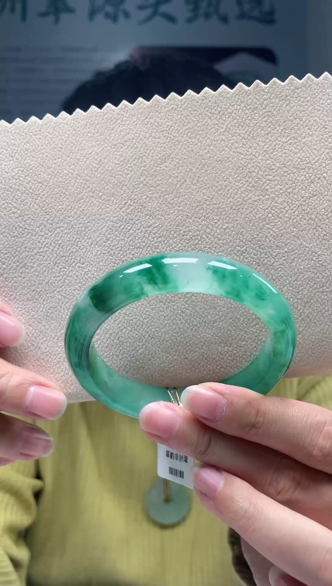 【闪购商品】石英质玉手镯未镶嵌非洲翠手镯多样性发货