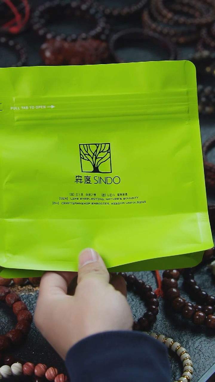 紫心苏木（紫罗兰木）手串/手链SG002 粉象大礼包