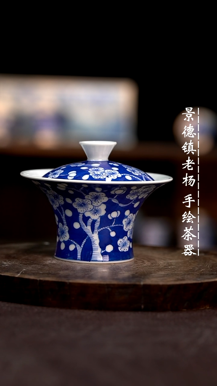 【闪购商品】微瑕福利介意勿拍