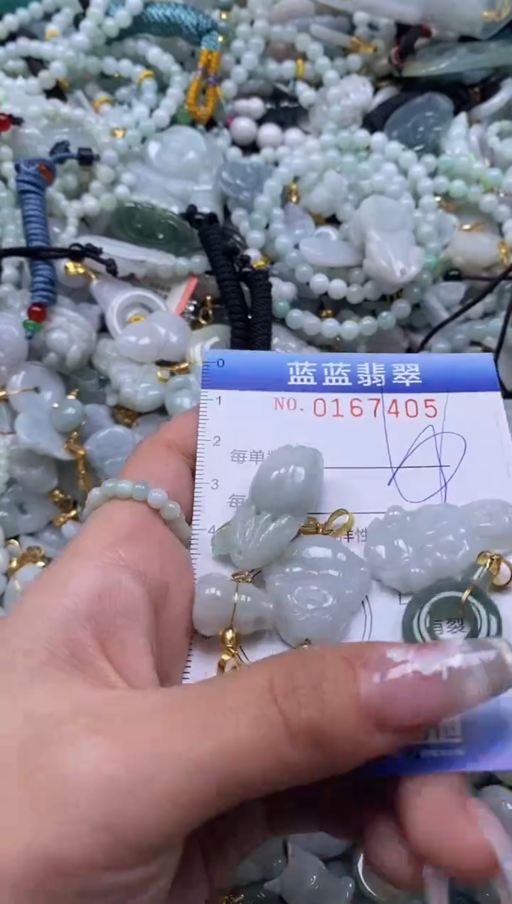 【闪购商品】翡翠颈饰未镶嵌闪购0167405