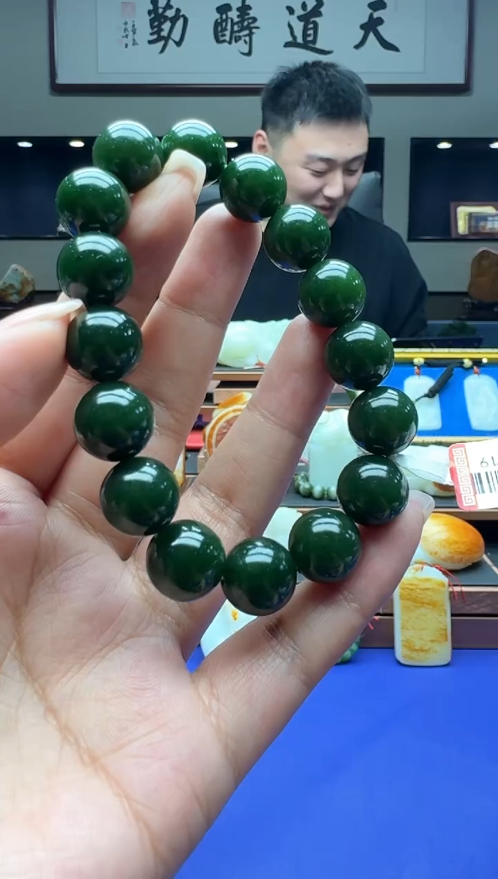【闪购商品】和田玉手串未镶嵌11111by