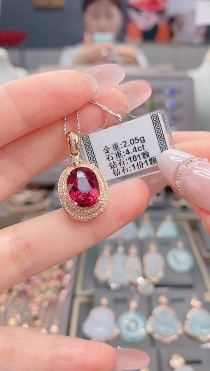 颈饰18K金镶嵌碧玺4.4     