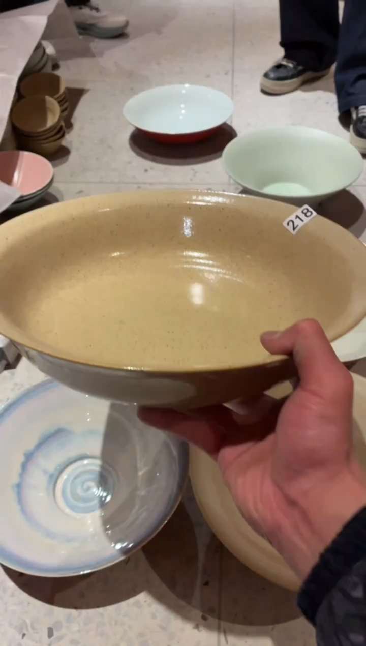 瓷片M****.218燕麦黄反边深汤盘1个